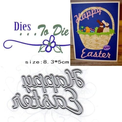 Sirius English phrase cutting dies Metal Cutting Dies DIY Scrapbooking Embossing Craft Die scrapbooking nouveau arrivage2021