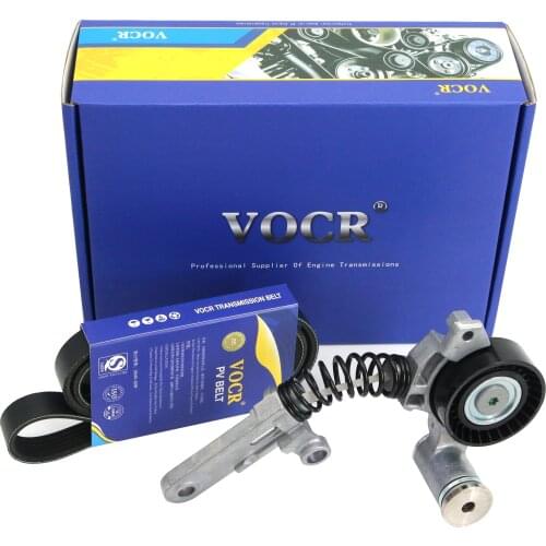 6PK1220 V-Belt Tensioner Pulley for Toyota Wish(2.0) 3ZRfae