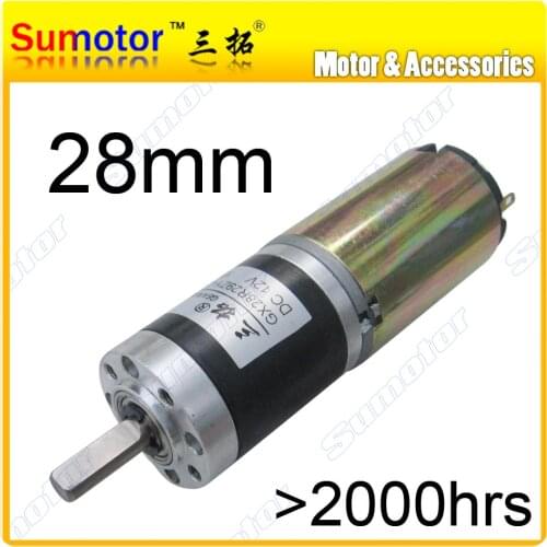 GX28 D=28mm 12V 24V high torque low speed Planetary gear motor DC brushed motor long life high quality Durable tubular motor