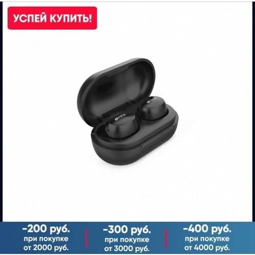 HIPER Headphones With Microphone