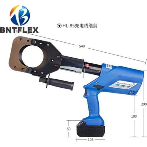 Good quality 85mm Rechargeable hydraulic cable shears battery wire cable cutter