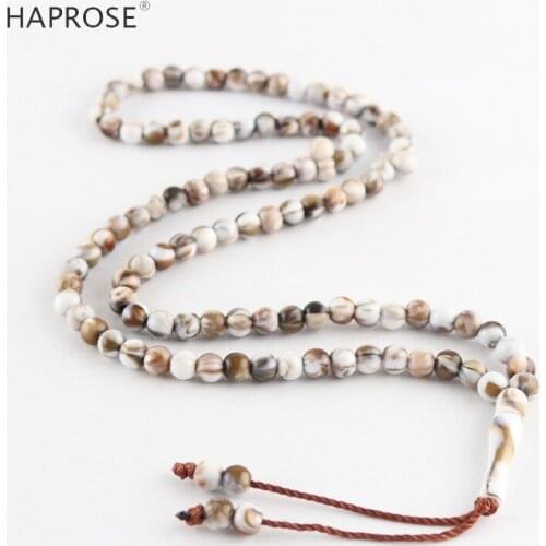 HAPROSE Tesibah bracelets Islamic Muslim tasbih Allah Vintage style bracelet 99 beads Man bracelet accessories gift