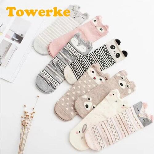 4 Pairs/Set High Quality Cute Elegant Cartoon Socks Sweet Harajuku Cotton Women Socks Animal Kawaii Casual Short Socks