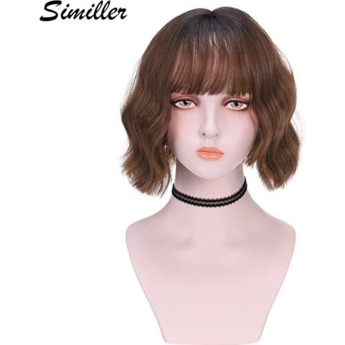 Similler Black Wigs