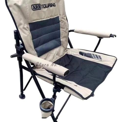 The New Second Generation Outdoor Folding Chair Portable Stool Camping Maza Off-road Fishing Backrest Sketching Chair