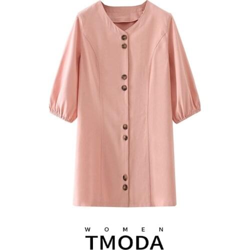 TMODA1426 Za 2021 Summer Women O Neck Single Breasted Pink Mini Shirt Dress Female Lantern Sleeve Leisure Lady Loose Vestido