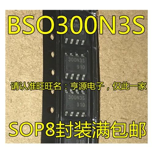 BSO300N3S 300N3S SOP8