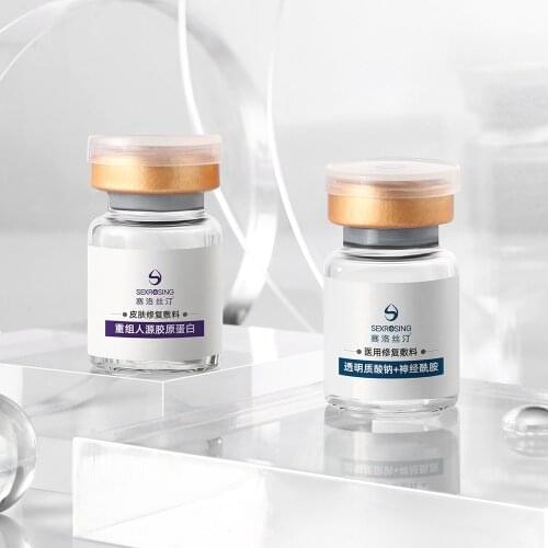 JUYOU Anti-wrinkle Face Serums