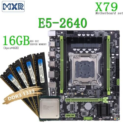 MXR Motherboards