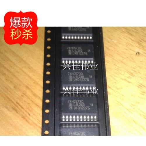 10PCS New original authentic 74HC573D latch 7.2MM width SOP20