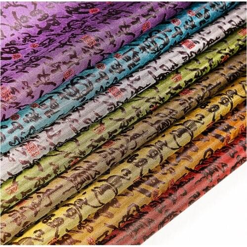 Damask garment fabrics Brocade jacquard pattern fabric For cheongsam and kimono design material