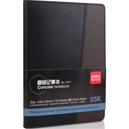 DL Effective 7911 leather Notepad 120 page business notebook 25K/205*143mm office supplies student supplies school stationery