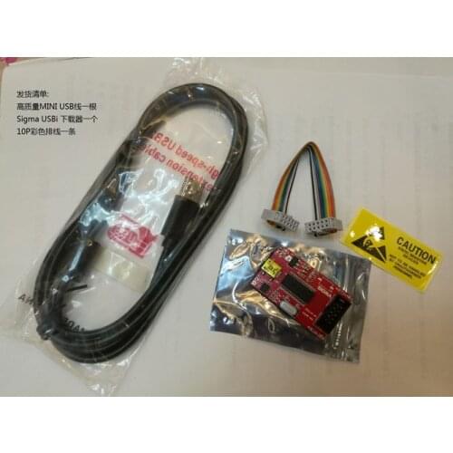 ADI SigmaStudio USBi emulator /ADI-USBI NEW kit Support SHARC