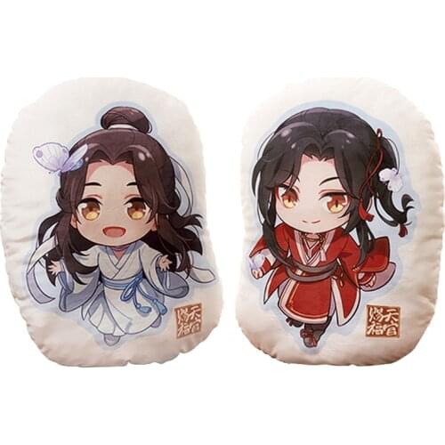 Heaven Officials Blessing Xie Lian Saburo Bean Pillow Cartoon Figures Pillow Anime Periphery Toys Plush Pillow