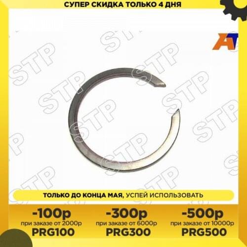 Компоненты двигателей SAT PREMIUM China At AliExpress