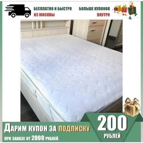 SETA TEVES Bed Dress