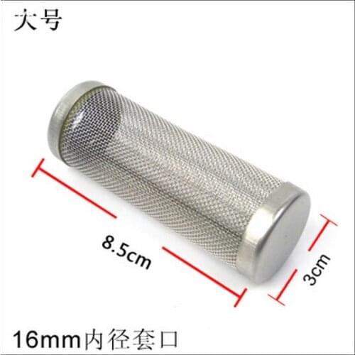 Pet Products fish tank aquarium Stainless steel filter / filter set water inlet cover