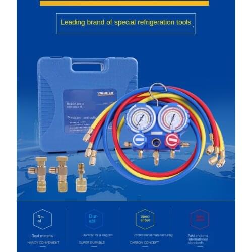 VMG-2-R410A / R22-B/R134A-B double watch valve air conditioning plus liquid meter refrigerant meter valve plus liquid pipe
