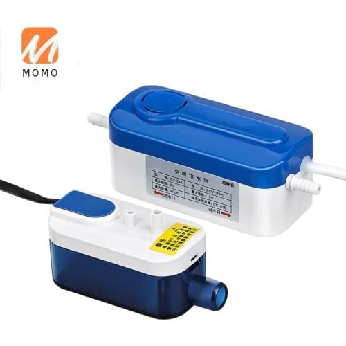 Air conditioner spare part drainage pump 60ML for air conditioner