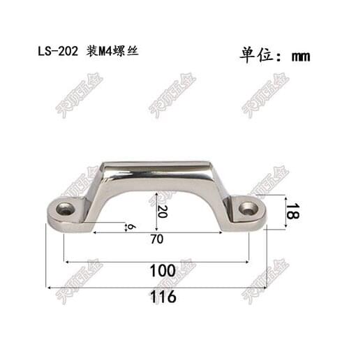 304 stainless steel large industrial equipment heavy hand handle