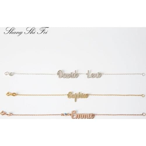 Personalized Name Bracelet with Birthstone • Custom Name Anklet Bracelet • Dainty Custom Name Bracelet • Bracelet with Name