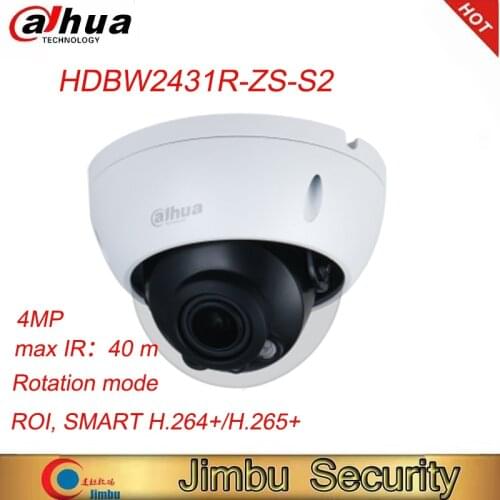 Dahua 5MP IP camera IPC-EB5531 Panoramic Network Fisheye IP Camera H.265 1.4mm lens Built-in Mic Micro SD card IP67 PoE WDR