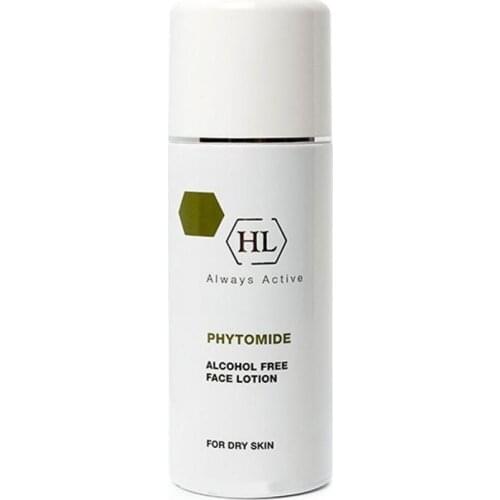 Holy Land Facial Cleansers