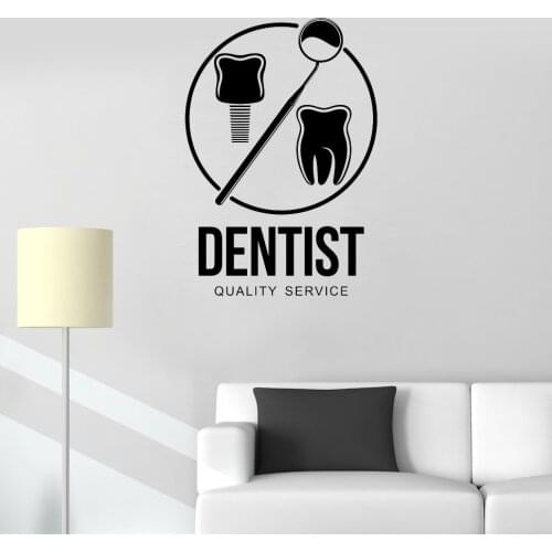 Art Vinyl Wall Decal Dental Clinic New Poster "Dentist Quality Service" Interior Modern Decoration Stickers Stomatology LC297