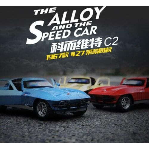 Collectible Alloy Diecast Electric 1/32 Cars Model Kids Toys for Children Racing Car boys toys CORVETTE Speed C2 gla2