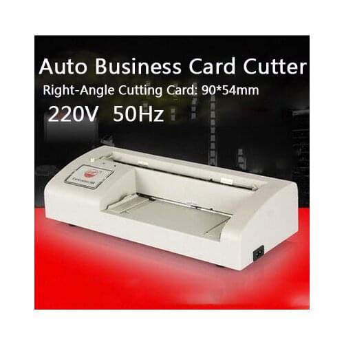 300B Business Card Cutter Electric Automatic Slitter Paper Card Cutting machine DIY Tool A4 and Letter Size 220V