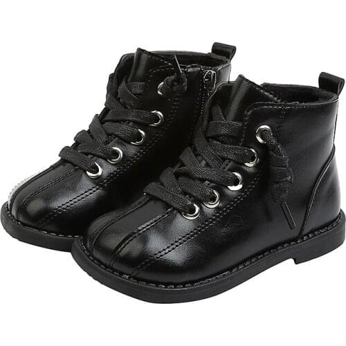 OCQBI Children's Boots