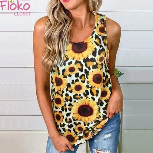 Flokocloset Summer Leopard Sunflower Print Tank Tops Women Backless Cross Knot Sleeveless Cute Camis