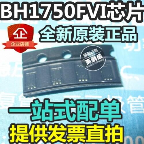 100% Original New In stock BH1750FVI BH1750FVI-TR IC