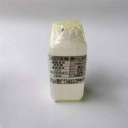 Free shipping Original imported G-450 ACF conductive glue removal liquid LCD cable repair removal liquid