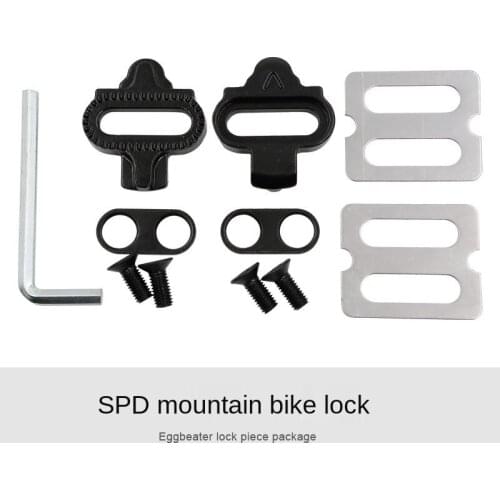Compatible with S Hi M a SPD Mountain Bicycle Lock Step Locking Plate Pedal Splint Clamp Locking Plate