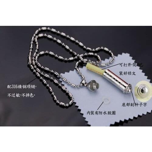 Buddhism Shurangama MANTRA Pendant pendant steel ms.man waterproof Canon cylinder wizardry amulet Temple attached goods