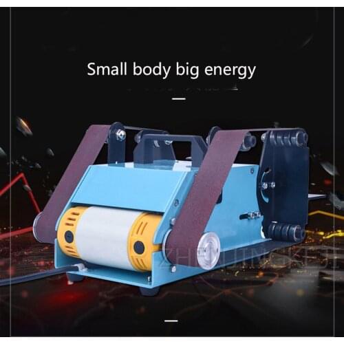 Multifunction Desktop Biaxial Belt Machine Portable Sanding Machine Polisher Sanding Sharpen Tool Grinder Sandpaper Machine 220v