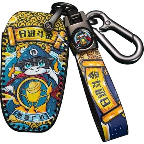 Newest Leather Car Key Case Cover for Kia/Peugeot 408 308 4008 508 307 3008 5008 2008 Car Accessories