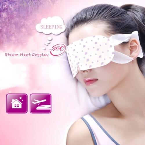 BIOAQUA Lavender Oil Steam Eye Mask Eye Care Sleep Patches Eye Patch Skin Eye Bags Fine Line Wrinkles Anti Aging Dark Circle
