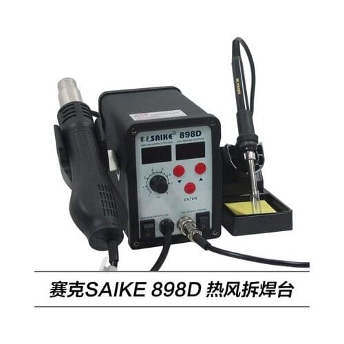 SAIKE 898D 2 in 1 Soldering Station Hot Air Gun+welding Iron 220V