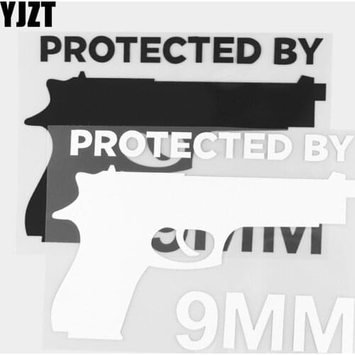 YJZT 11.8×15.2CM 9 MM Protective Gun Bumper Vinyl Decal Car Sticker Gun Decorative Pattern Black / Silver 20C-0298