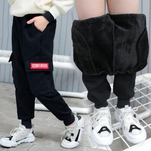 Conncozy Black Trousers For Boys