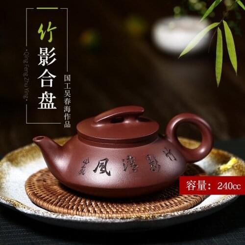 True art yixing recommended pure manual teapot tea is famous tea undressed ore clear or dish pot bottom groove