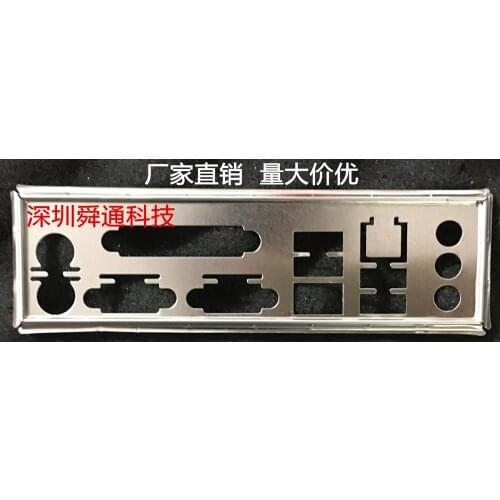 New I/O shield back plate Chassis bracket of motherboard for Gigabyte GA-H61M-S2PH just shield backplane