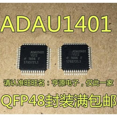 ADAU1401YSTZ QFP-48 ADAU1401