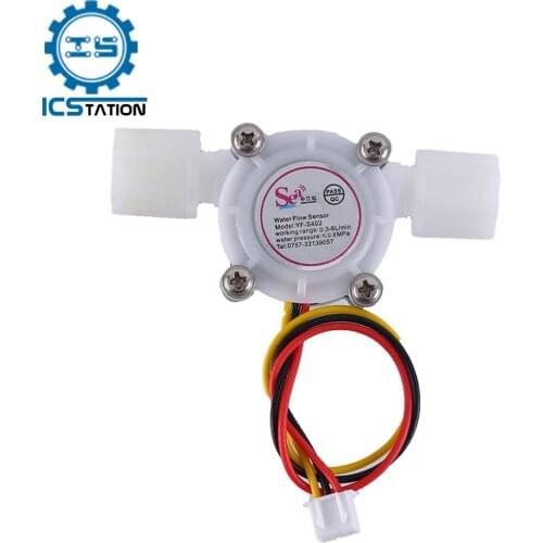 DC 5V 1/4 inch G1/4 Water Flow Hall Sensor Switch Flowmeter Hall Sensor Counter 1.75Mpa 6L/min Water Controller Dispenser