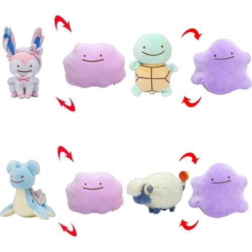 Ditto pillow Transform Mareep Squirtle Sylveon Lapras plush kawaii doll soft toys for friend kid Christmas gift