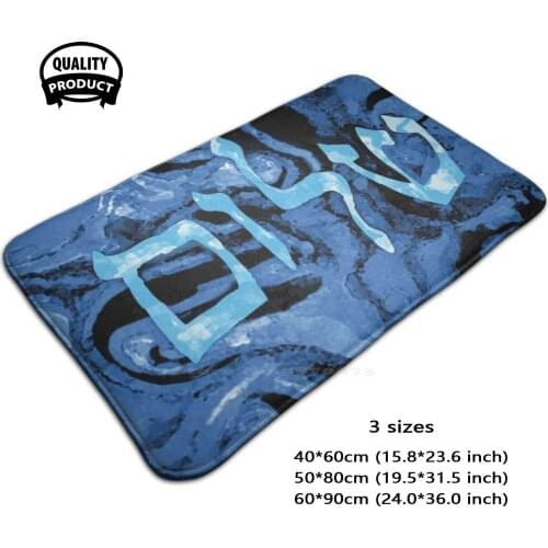 S M Face In Tones Of Blue With Blessing Words Comfortable Door Mat Rug Carpet Foot Pad S M Peace Jewish Hebrew Blue Marble