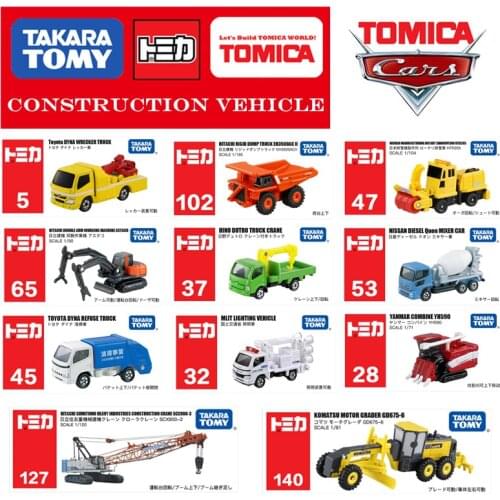 Takara Tomy Tomica Construction Vehicle Series Excavator Loader Crane Car Diecast Hot Model Kit Pop Funny Kids Toys