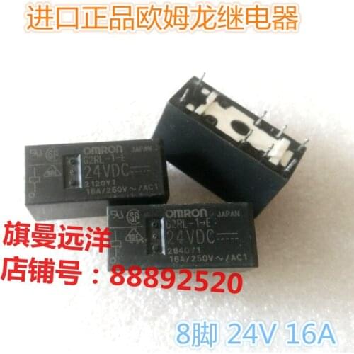 G2RL-1-E 24VDC 24V Relay 16A 8-pin DC24V